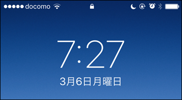 1-2017-03-06-morning-weight