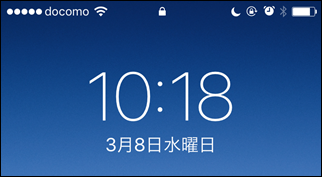 1-2017-03-08-morning-time