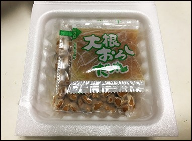 1-daikon-oroshi-nattou