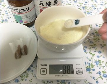 1-kona-milk-diet-2day-night-meal