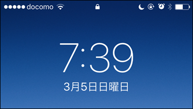 1-toufu-okayu-diet-1day-morning-time