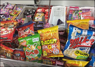 10-2017-03-08 -okashi
