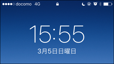 10-walking-time