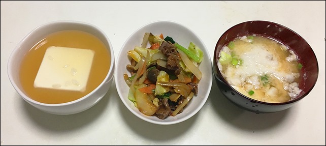 11-2017-03-08 -dinner