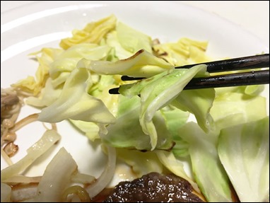 11-cabbage