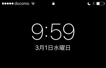 11-morning-time
