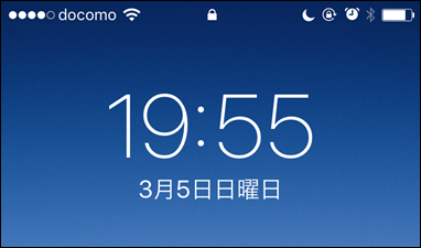 12-night-time