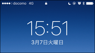 15-2017-3-7-evening