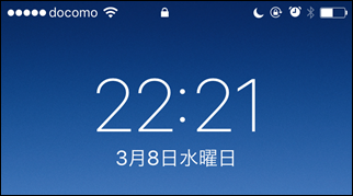 16-2017-03-08 -night-time