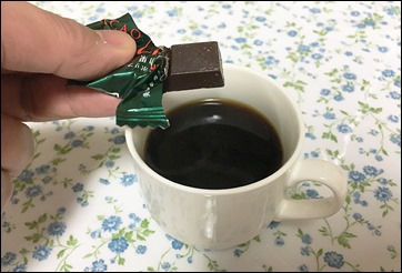 2-chocho-coffee