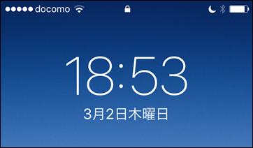 2-kona-milk-diet-2day-night-walk