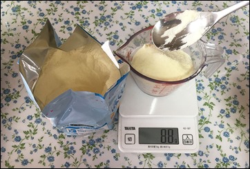 2-kona-milk-measure