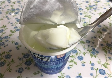 2-lg21-yogurt