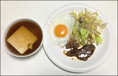 3-yakiniku-tofu-okayu-set
