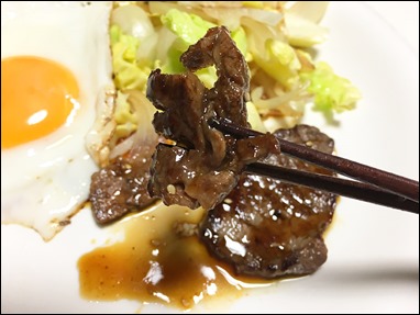 4-yakiniku