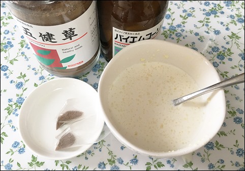 5-kona-milk-diet-4day-noon-meal