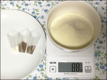 5-konamilk-diet-1day-night-eat