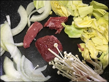 5-yakiniku-bake