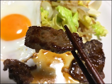 5-yakiniku