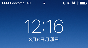 6-2017-03-06-time