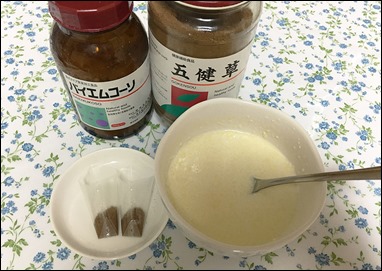 6-kona-milk-diet-4day-night-meal