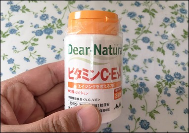 6-kona-milk-diet-4day-vitamin-dear-nature