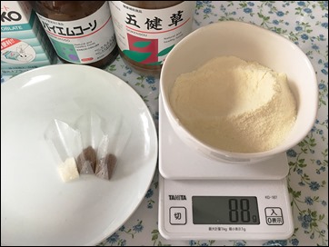 6-kona-milk-diet-noon-meal