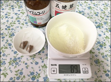 6-toufu-okayu-diet-1day-morning-noon-meal