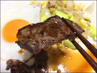 6-yakiniku