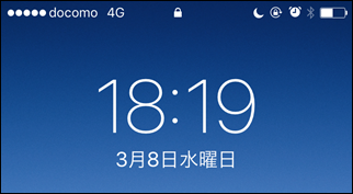 7-2017-03-08 -evening-time
