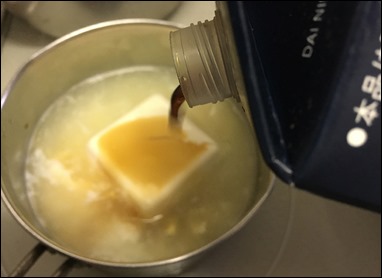 7-tofu-tamago-okayu