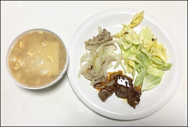 7-yakiniku-perfect
