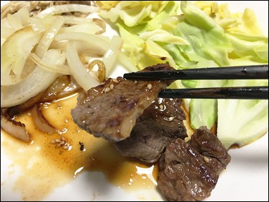 9-beef2
